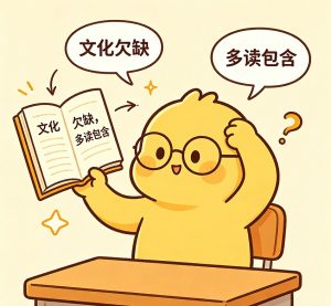 图片[3]-你还在到处找项目？还在当韭菜？我靠卖项目一个月赚5万，曾经我也是个失败者。-米多多云网创