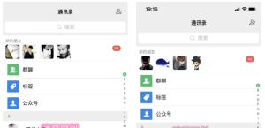 图片[16]-你还在到处找项目？还在当韭菜？我靠卖项目一个月赚5万，曾经我也是个失败者。-米多多云网创
